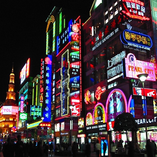 CN_AL_shanghai 4